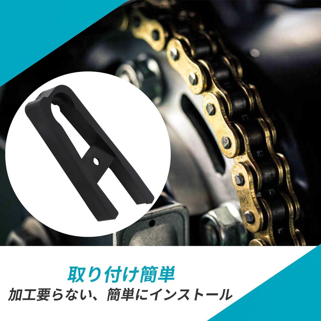 Alpha Rider Защита цепи слайдер мотоцикл Yamaha TW200 мотоцикл мотоцикл для бездорожья маятник