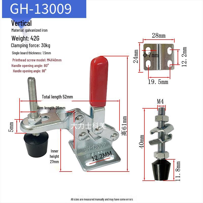 Quick-Release Horizontal Welding Pliers Clamp 301/201/101