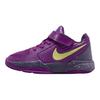 Nike Кроссовки Ja 2 PS Purple Sky Kids Bold-Berry Baltic-Blue Light-Lemon-Twist FV5634-500