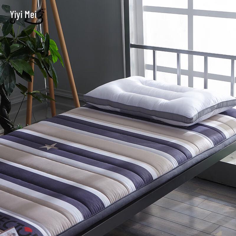 Yiyiai All-Cotton Compressed Single Dormitory Mattress