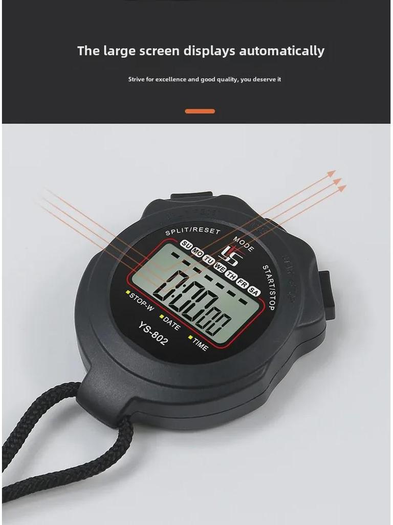 YS-802 Профессиональный одноканальный секундомер-таймер для судей по легкой атлетике