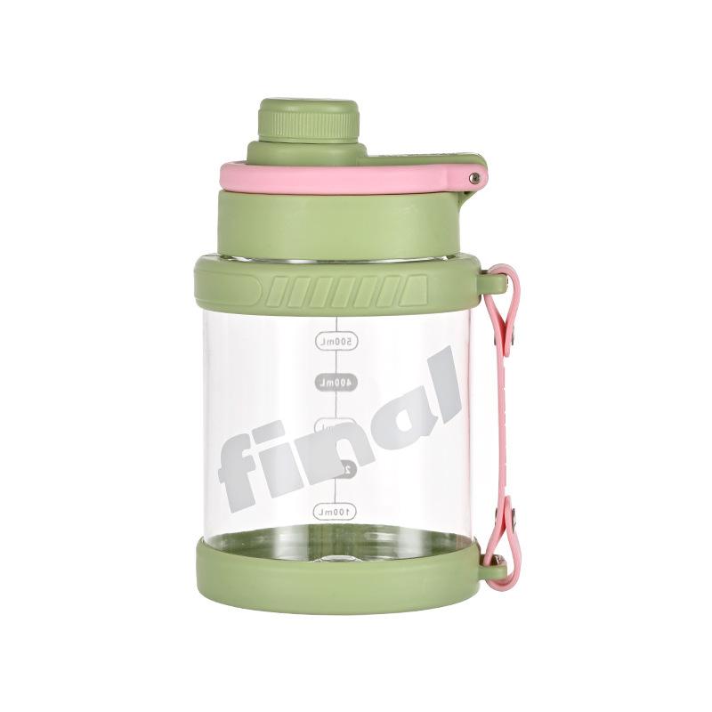 Good-looking Plastic Fruit Tea Cup Portable Tumbler Office with Handle Cup with Straw Men and Women Scented Tea Brewing Tea Cup