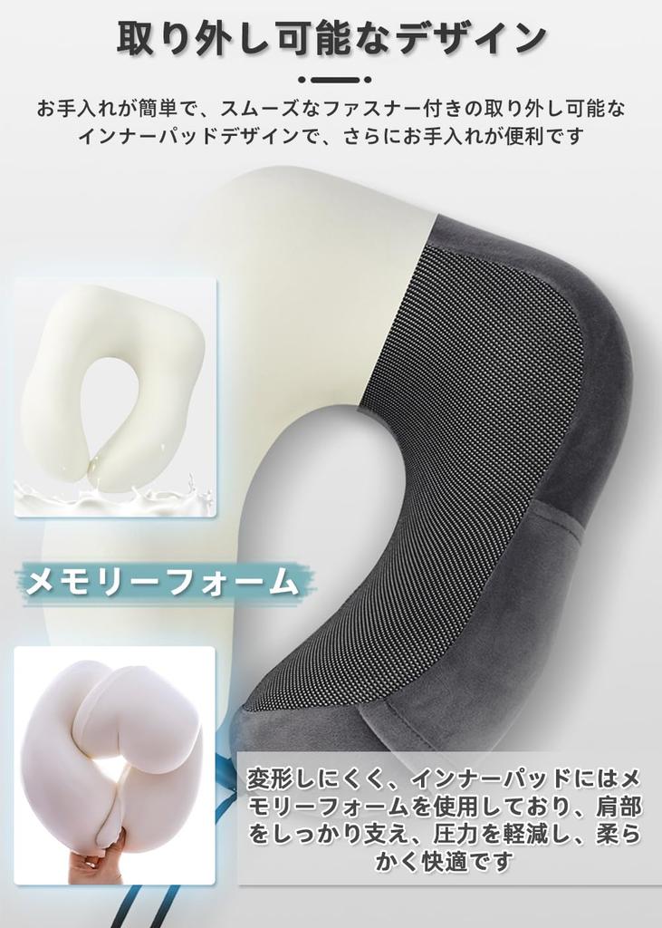 Подушка для шеи Renjzle из пеноматериала с эффектом памяти, удобная портативная подушка для путешествий с возможностью хранения, хорошая профилактика стихийных бедствий, идеальный подарок для самолетов,