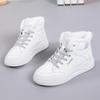 Fleece Thickened Little White Shoes Women's 2024 Winter New Casual Thick-soled Non-slip Student Board Shoes High-top Warm Cotton Shoes
