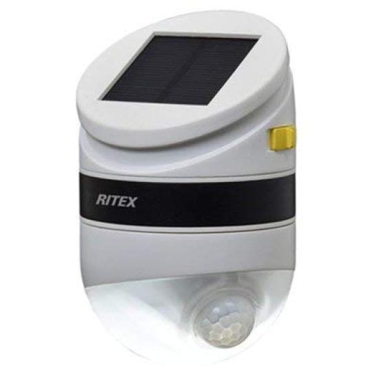 Musashi Anywhere Sensor Light Solar ASL-093