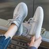 Повседневная дышащая обувь из кокосового волокна, женская весенне-осенняя новинка, корейская версия, универсальная обувь на мягкой подошве, легкая студенческая спортивная обувь для бега