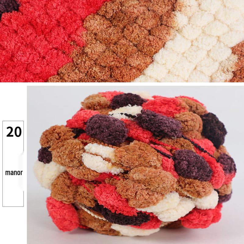 Handmade Chunky Yarn Pom-Pom Blanket Mat & Car Seat Cushion