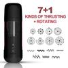 The Latest Automatic Man Masturbator Male Masturbation Cup Adult Masturbator Automatic Retractable Vibrator Men's Sex Toys