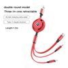 MXUI1 BMW Car Three-in-one Data Cable Retractable Charging Cable stickers For X6 G20 G05 G11 E30 M X3 X1 X2 E34 X4 X5 E62 E93 G30 E48