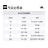 adidas Оригинальная одежда Металлический ветрозащитный костюм JN4526