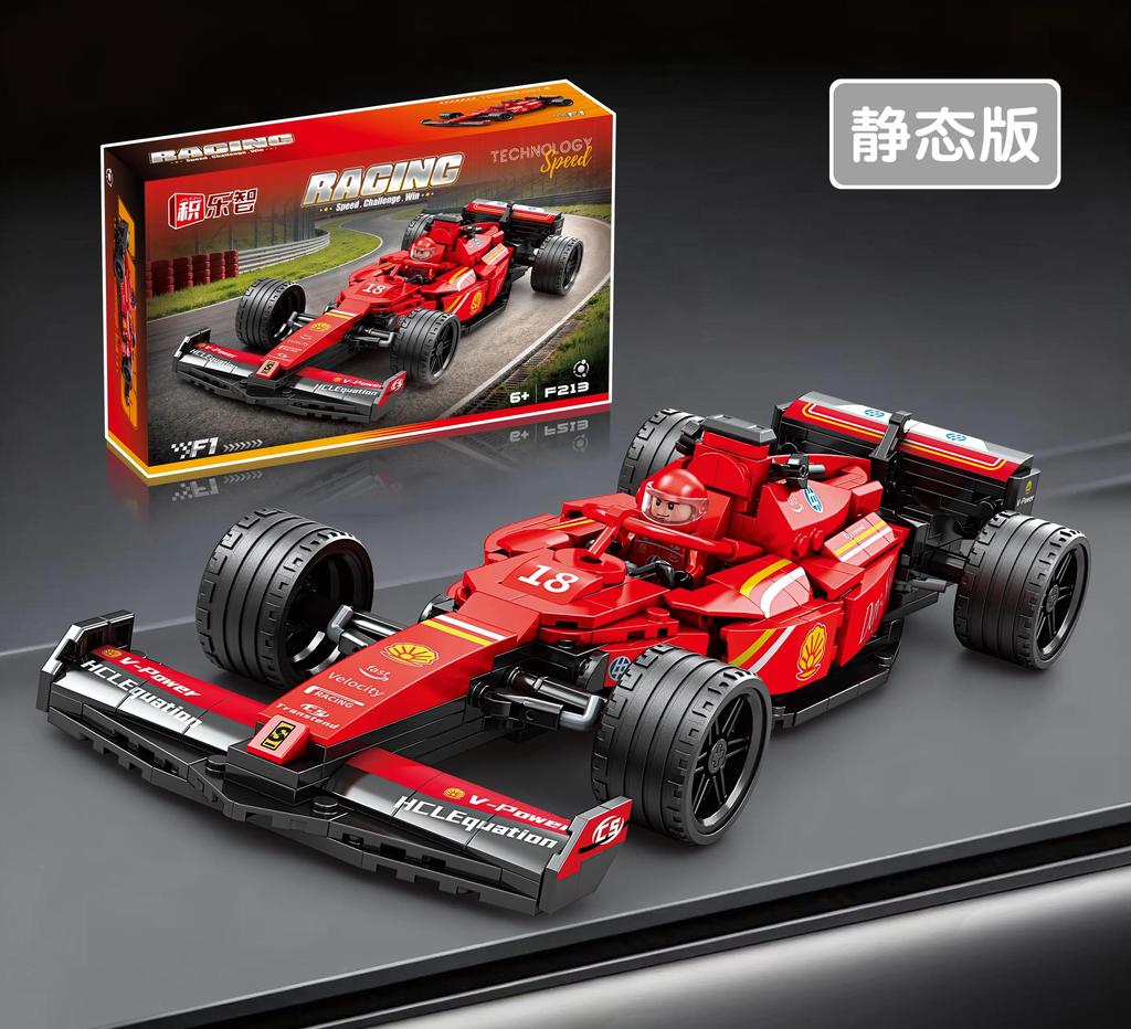 FIA Classic Спортивный автомобиль Модель Кирпичи Детская игрушка Взрослый Подарок Скорость Ралли Гонки Городские Чемпионы F1 Строительные блоки Набор транспортных средств
