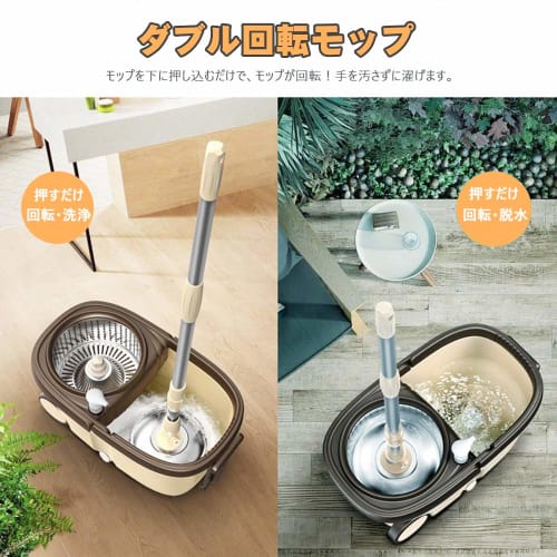 Вращающаяся швабра Voidea Tornado, Набор для уборки, Швабра для пола, Отжим и очистка, Без педали, Просто толкайте вверх и вниз для вращения швабры (Включает запасные швабры)