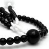 Soka Gakkai Prayer Beads, Black, Cotton Tassel, SGI, Men's