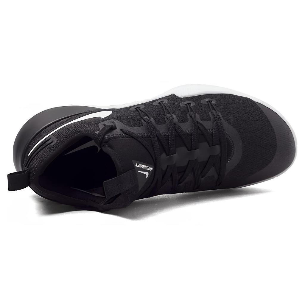 Nike Hypershift EP 'Черно-белый' 844392-020