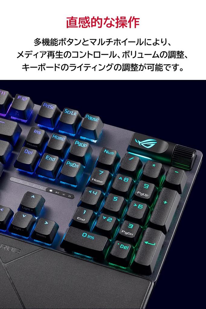 ASUS Gaming Keyboard ROG RX Optical Switch ROG STRIX SCOPE II Water Resistant and Dust Resistant for Durability Domestic Authorized Distributor