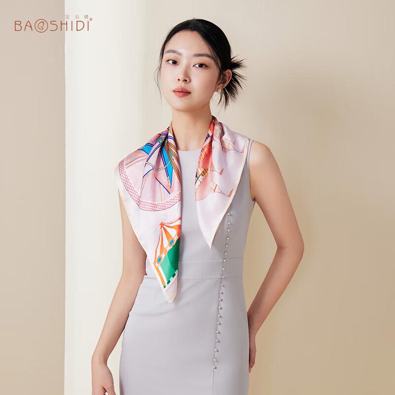 Baoshidie Mulberry Silk Small Square Scarf