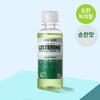 Listerine Liquid 100ml (Total Care Plus/Cool Mint/Green Tea/Cool Mint Mild) 4 Types, Choose 1