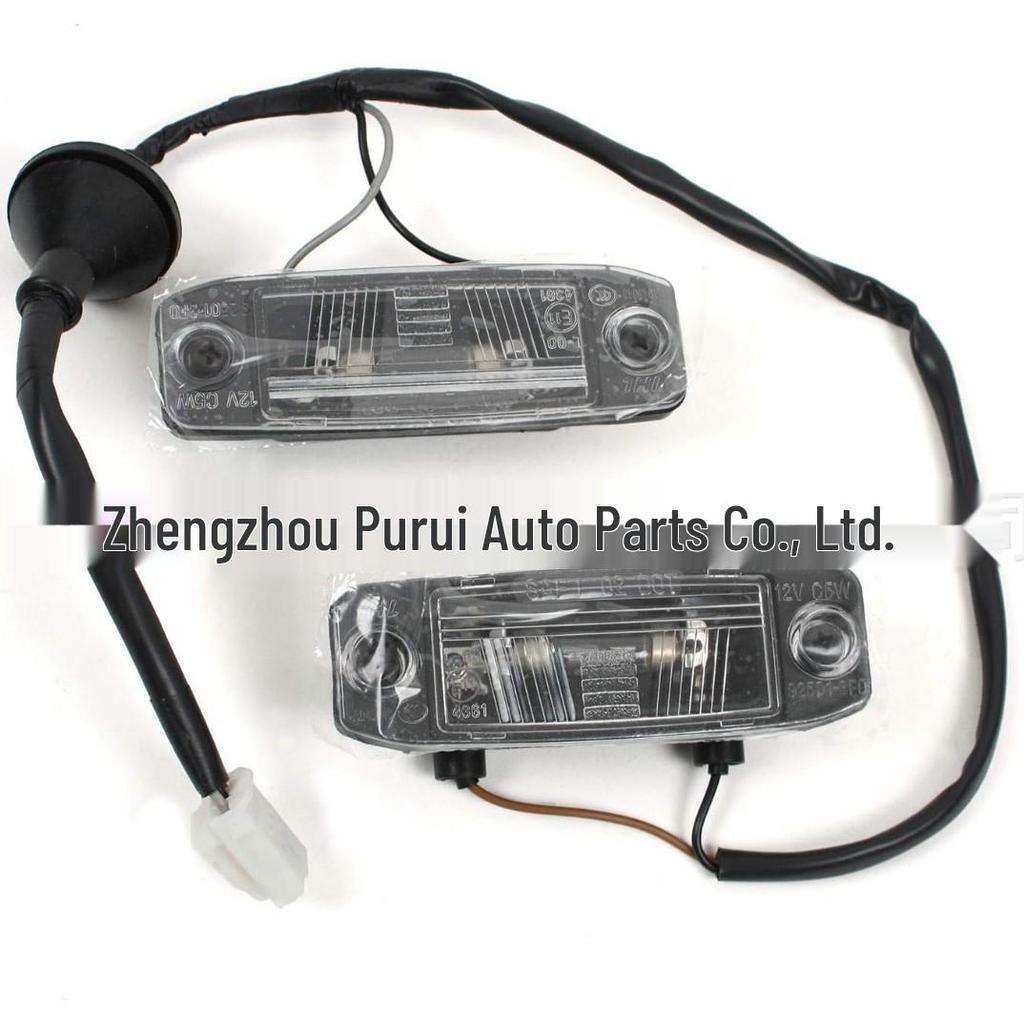 925012E000 92501-2E000: Rear License Plate Light Assembly for 2005-2009 Hyundai Tucson.