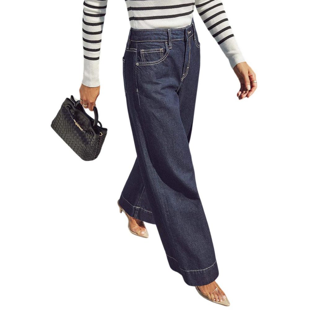 Women's Denim Classic Versatile High Waist Fashionable Trousers