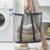 Laundry Hamper Clothes Basket For Bathroom Collapsible Clothes Basket With Reinforced Handle Dirty Clothes Hamper Home Supplies