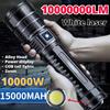 LED White Laser Built-in Battery Flash Light Emergency Spotlights 5km Most Powerful Led Flashlights LED 15000mah
