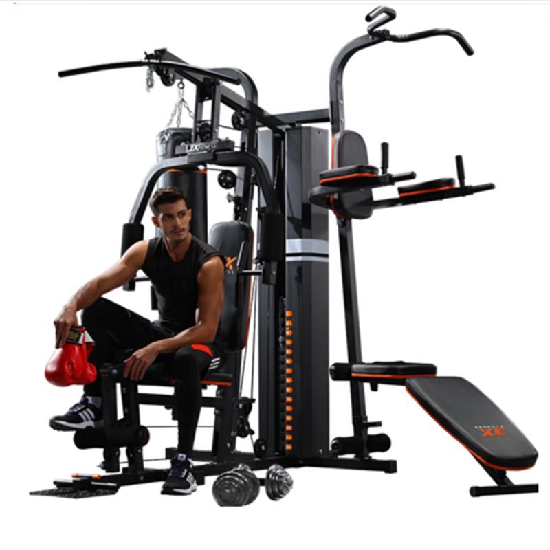 JUNXIA Multifunctional Strength Training System