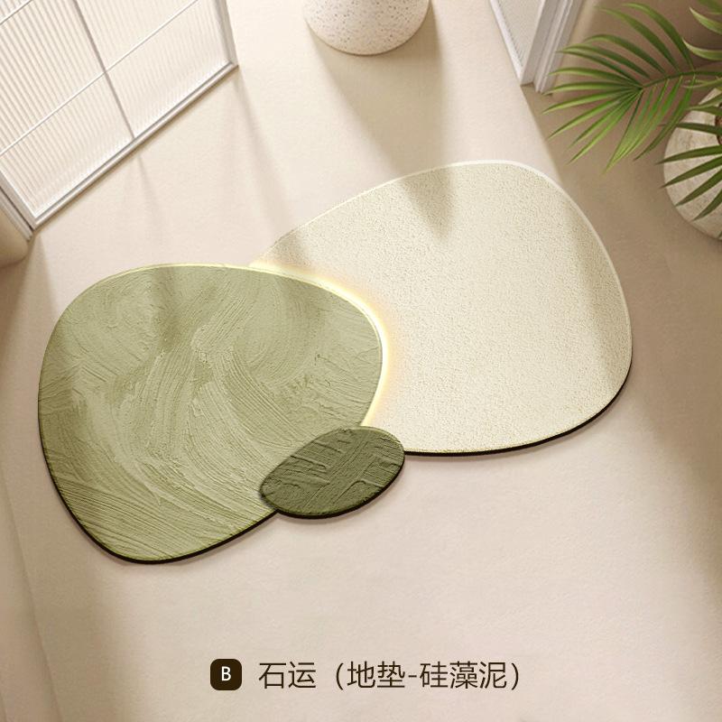 New Bathroom Absorbent Mat Light Luxury Advanced Sense Non-slip Mat Toilet Toilet Door Quick Drying Mat