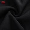 Li-Ning Унисекс тренировочная жилетка для бадминтона AMVV027