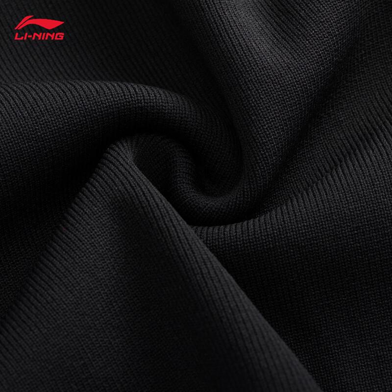 Li-Ning Унисекс тренировочная жилетка для бадминтона AMVV027