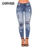 Women's Pencil Pant Fashion Ripped Patch Plus Size Jeans