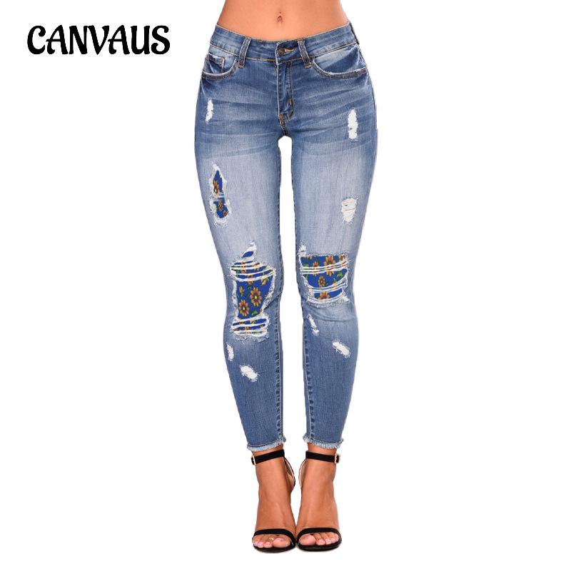 Women's Pencil Pant Fashion Ripped Patch Plus Size Jeans