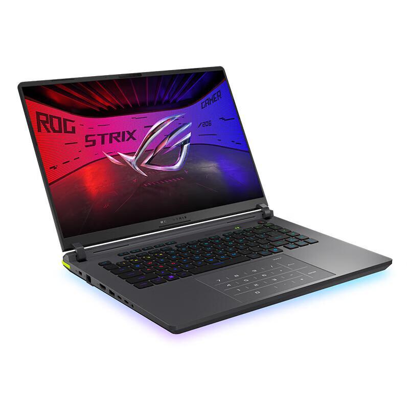 ASUS ROG Strix Scar 9 16-inch Gaming Laptop (CN version)