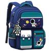 Школьный рюкзак для мальчиков младшего школьного возраста на космическую тематику с защитой позвоночника и снижением нагрузки.