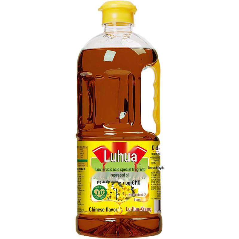 Рапсовое масло Luhua с низким содержанием эруковой кислоты