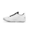 ASICS Sky Elite FF 2 Low 'White Pure Silver' (Unisex) White / Pure Silver Training Shoes 1051A064 101