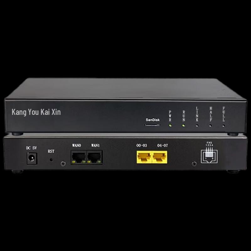 KangYouKaiXin KYKX9000-ZY IP PBX System (CN version)