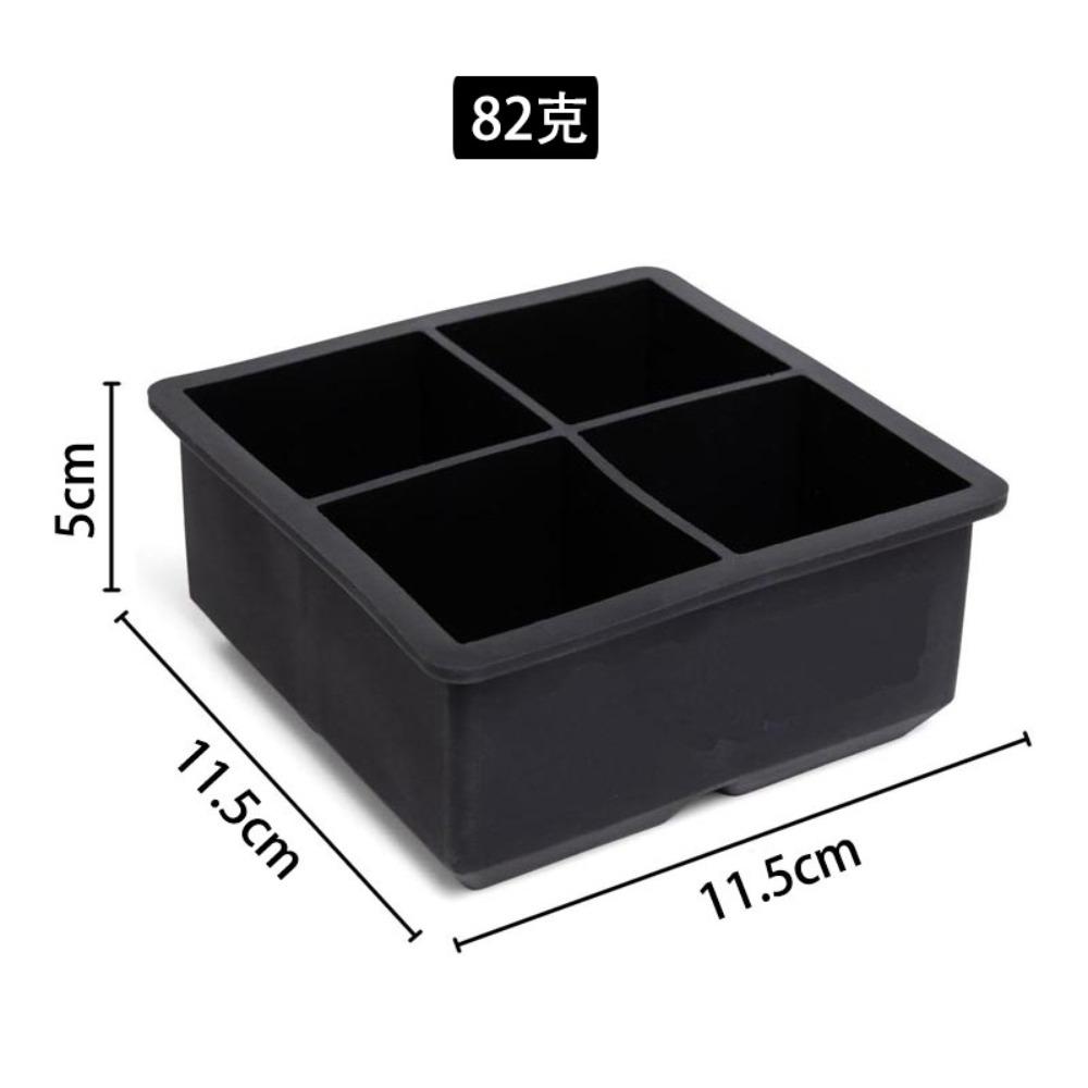 4/6/8/15 Ячеек Большая Форма для Льда Гигантская Супер Большая Пищевой Силикон Форма для Кубиков Льда Квадратная Форма DIY Льдогенератор Форма для Кубиков