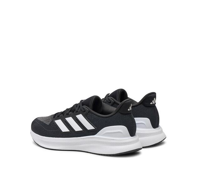 Беговые кроссовки adidas Ultrabounce 5