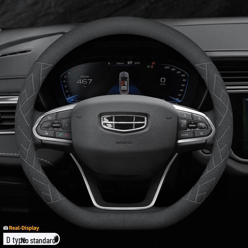 Чехол на руль из замши для Geely: Emgrand GL, Xingrui, GS, Boyue X, Binyue, X6, Vision X3PRO, Цзябяо