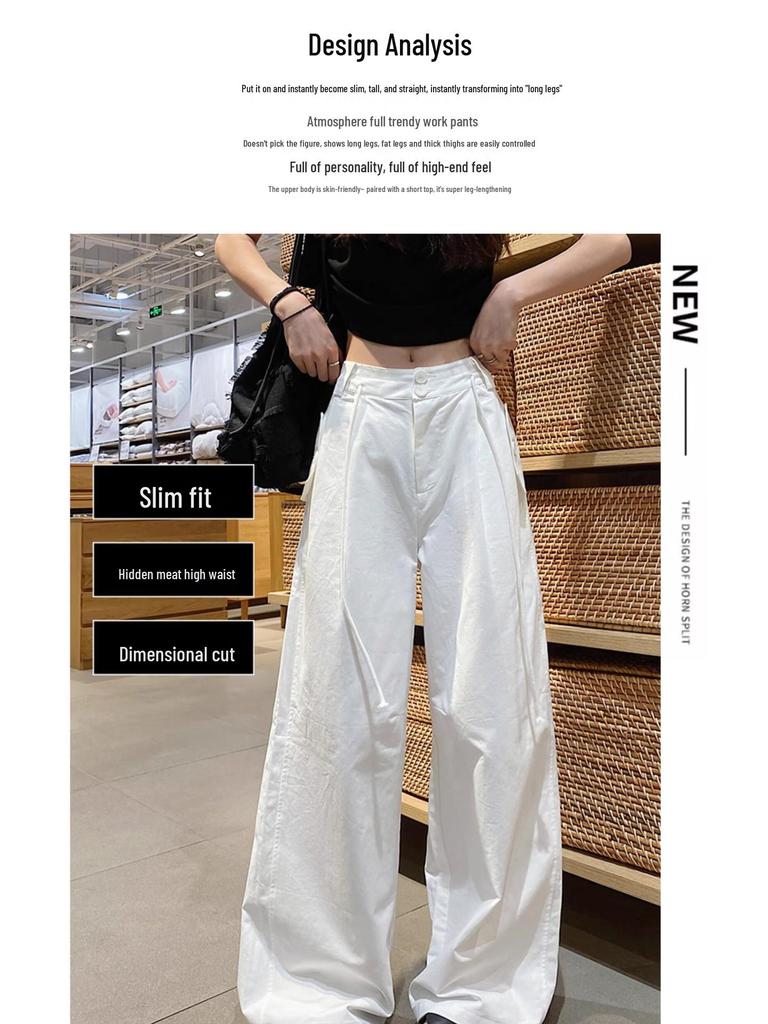 2025 Женские Корейский Тренд Свободные Повседневные Летние Брюки с Широкими Штанинами