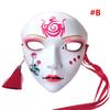 Beauty Face With Tassels&Bell Halloween Cosplay Mask Full Face Mask Party Mask Props Party Props