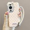 Applicable to Huawei novapro new mobile phone case, high-end new nova anti-drop mobile phone case, sleeping kitten.