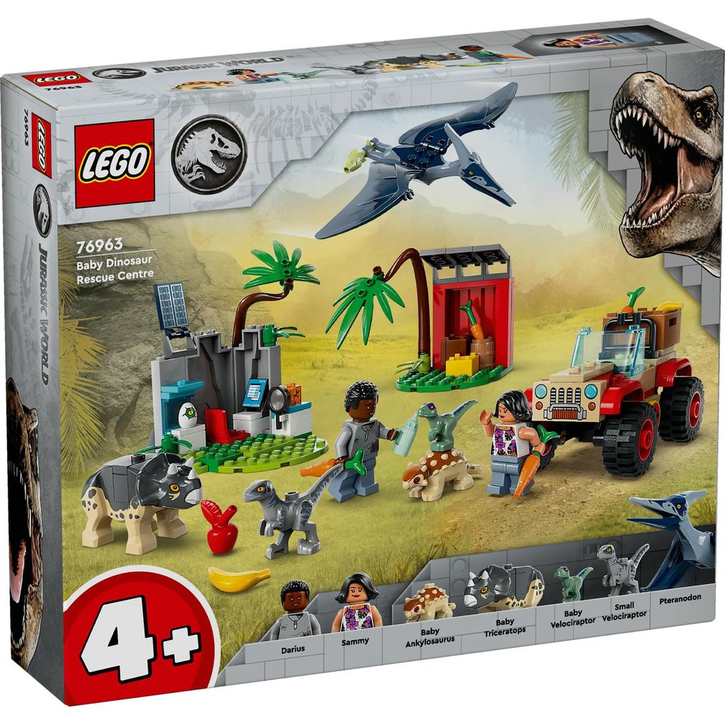 LEGO Jurassic World Baby Dinosaur Rescue Center Toy Toy Gift Birthday Block Educational Christmas Boys Girls Children 4 Years Old 5 Years Old 6