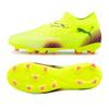 Футбольные бутсы Youth Future 8 Pro Fg Ag