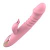 Вибратор Мощный режим Кроличьи уши Сильная вибрация Многочастотный Выдвижной Мягкий Низкий уровень шума Гибкий
