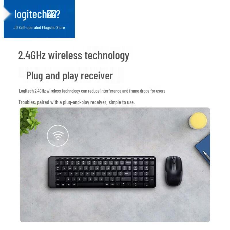 Logitech Беспроводной комплект MK220