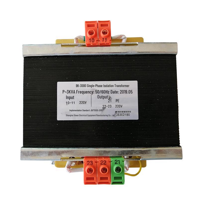 Xichen Single-Phase Isolation Transformer