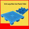 Lilang Heavy-Duty Plastic Grid Pallet