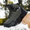 Winter Men's Shoes Plush Warm Snow Boots Non Slip Platform Booties Winter Warm High Top Sneakers Outdoor Waterproof Cotton Shoes