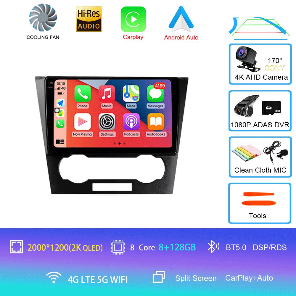 Автомобильное радио Android 14 для Chevrolet Epica 1 2006 - 2012 Мультимедиа Видео Плеер Навигация стерео GPS Нет 2din 2 din dvd